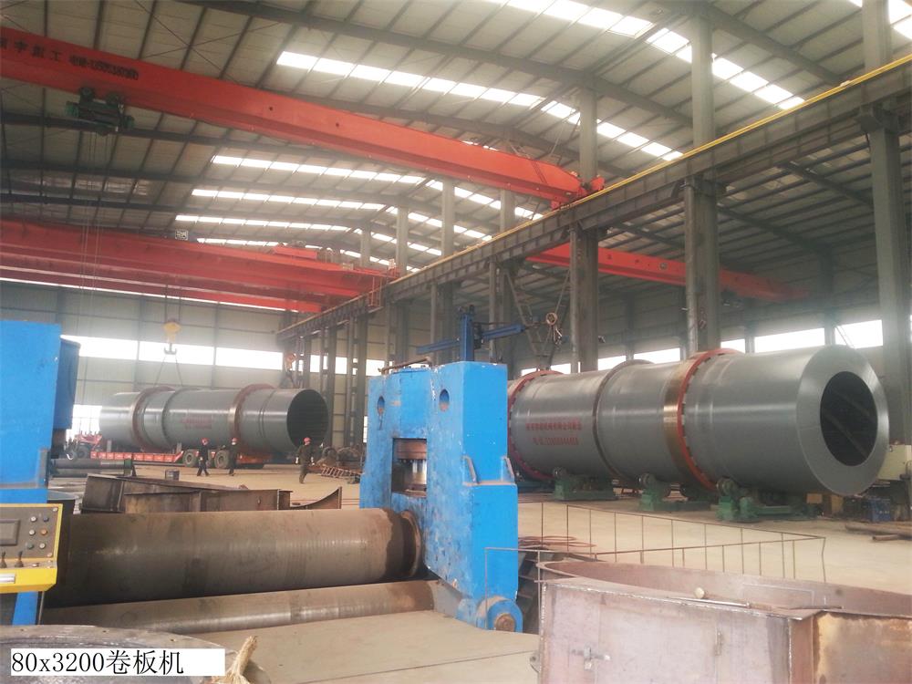 80X3200大型卷板機.jpg