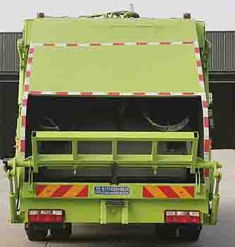 程力牌CL5181ZYS6HB型壓縮式垃圾車(chē)